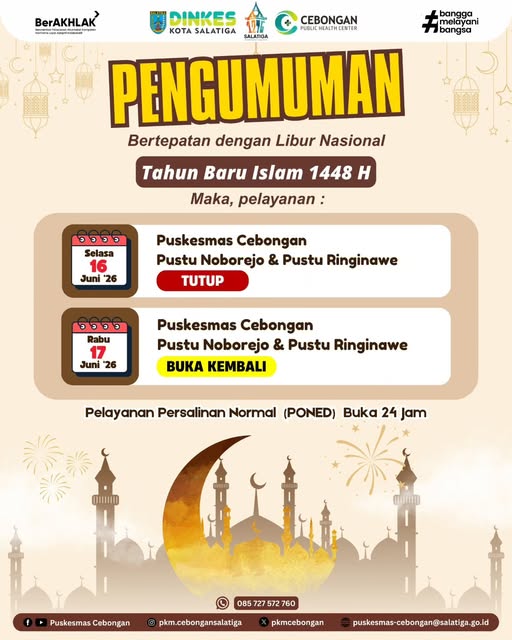 Pengumuman