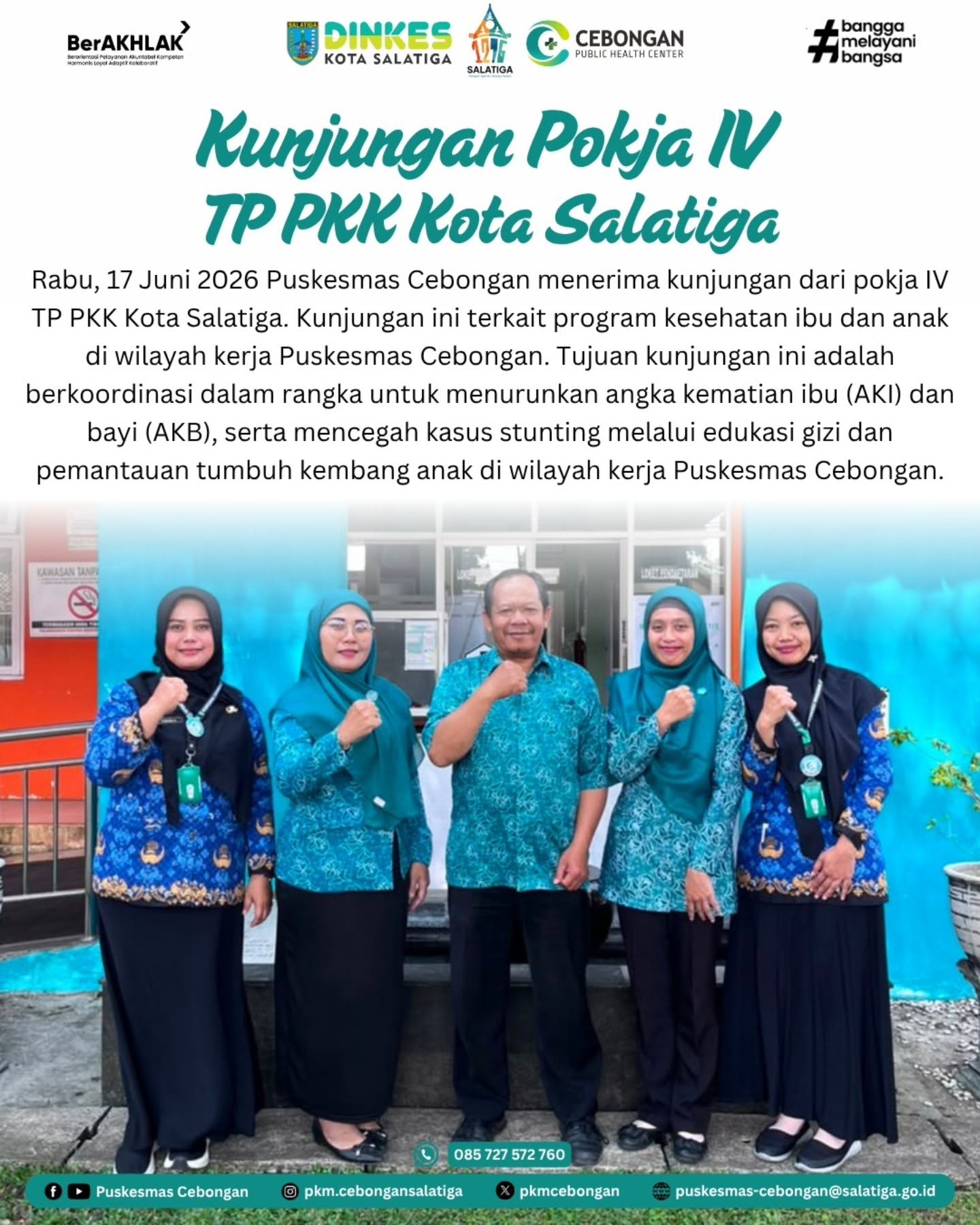 Kunjungan dari pokja IV TP PKK Kota Salatiga